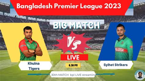 cricket live bpl today.